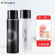 PRAMY/柏瑞美定妆喷雾定妆保湿补水控油不易脱妆快速定妆便携带 黑色-柔焦雾面