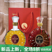 长授鹿鞭牡蛎酒鹿茸血酒三鞭酒滋补酒药酒38度500ml毫升礼品盒装 澳福来 500ml鹿茸血酒+鹿鞭牡蛎酒礼盒装