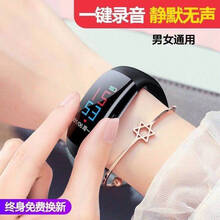 手环录音笔摄像拍照1080P录音器便携小录像机高清记录仪随身 高清影音一体32G