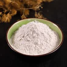 山药粉河南铁棍山药粉食用怀山药粉去皮山药粉淮山药粉 1000克