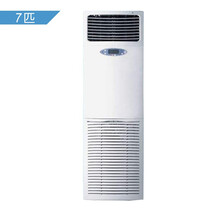 格力（GREE）7匹 380V 定频冷暖柜机 商用中央空调RF16W