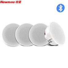 纽曼Newmine无线蓝牙吸顶音响6英寸主机副机吊顶同轴天花板背景音乐公共广播喇叭音箱K-908A 5英寸无线蓝牙吸顶音响 一拖三
