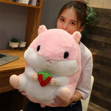 可爱仓鼠公仔抱枕娃娃玩偶毛绒玩具大号床上睡觉布偶生日礼物女生 粉色 【品质保证不掉毛】40厘米(可插手无毯子坐高30厘
