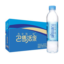 寿乡第一泉巴马活泉 天然弱碱性饮用矿泉水 395ml*24瓶/箱
