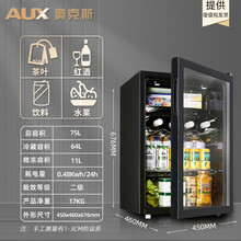 奥克斯AUX办公室冰吧透明玻璃冷藏展示柜迷你小冰箱家用恒温无霜红酒柜茶叶化妆品面膜保鲜柜 108系列 冷藏+微冷冻+多档恒温