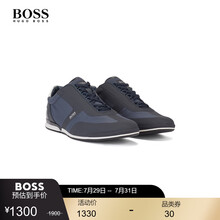 HUGO BOSS雨果博斯男士2021春夏新款记忆泡沫内底低帮运动鞋 401 40