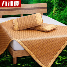 九洲鹿 凉席家纺 学生宿舍单人凉席120*195cm 夏天夏季席子两件套折叠密藤席空调凉席