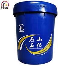 燕石山化 CF+ 0w-40 -45℃低温柴油机油 极寒严寒地区 15kg桶