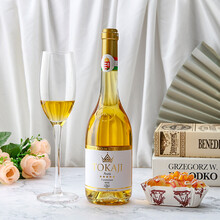 【托卡伊 自营】匈牙利进口 托卡伊贵腐酒TokajiAszu贵腐酒 贵腐葡萄酒 甜型葡萄酒 甜酒 思慕客酒庄5娄/5p500ml