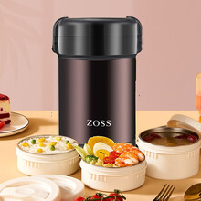 杰凯诺 304不锈钢保温桶三层真空保温饭桶汤桶1.8L大容量多层提锅学生保温饭盒上班分层式便携便当盒 配餐具