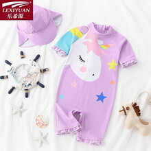 乐希源【高品质】儿童泳衣休闲女童卡通公主宝宝连体长袖男童中大童粉红绿色 紫色独角兽 身高98-110cm