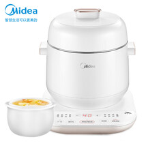 美的（Midea）电炖盅炖燕窝隔水炖家用专用电炖锅陶瓷全自动多功能37°燕窝泡发迷你养生锅煲汤电炖锅 白色