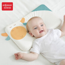 佳韵宝（Joyourbaby）婴儿枕头0-6岁新生儿乳胶枕宝宝儿童幼儿成长枕定型枕 卡兰星哞