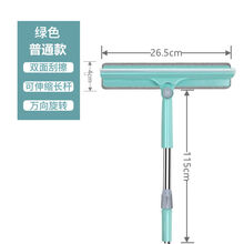 擦玻璃神器窗户双面擦高楼家用清洁神器伸缩杆玻璃刮 可伸缩普通款