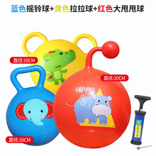 手抓球婴儿球类玩具球儿童玩具宝宝球球可啃咬小皮球幼儿专用 摇铃球蓝+拉拉球黄+甩甩球红