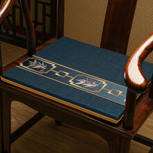 御芳阁 实木座椅垫新中式红木椅垫 实木坐垫棉麻餐椅垫中式实木圈椅太师椅垫子禅意座椅茶椅垫防滑 竹叶青眉-蓝花边（深蓝色） 定制尺寸- 联系客服