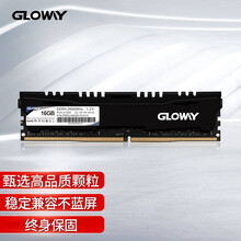光威（Gloway）16GB DDR4 2666 台式机内存 悍将系列-精选颗粒/匠心打造