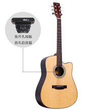 matinsmith马丁密思全单板民谣吉他41寸云杉玫瑰木指弹弹唱进阶专业演奏加震录音级加振电箱吉它 全单民谣缺角-免开孔加震电箱款