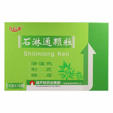 九后爽 石淋通颗粒 15g*10袋/盒