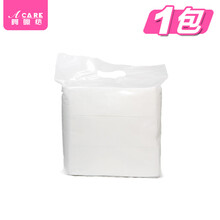 阿嚓热 纹绣棉片纹绣薄化妆棉卸妆棉一次性无纺布加厚便携随身 500片加厚款 1包