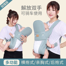 爱源美婴儿背带前后两用前抱式老式传统新生儿宝宝四季外出简易背娃神器 纯绿色 纯色护头