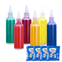 乐哲 魔幻水精灵套装神奇水宝宝儿童diy制作抖音同款手工材料包亲子互动玩具