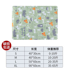 宠物冰垫夏天降温猫咪垫凉席垫耐咬狗垫子睡觉用夏季睡垫狗狗用品 升级凝胶 升级加厚【绿色】动物园 S-小型-面料升级耐咬耐抓