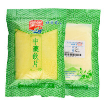 深华中药硫黄（净制硫磺 流黄 石留黄）在线抓中药材饮片 500g/袋装