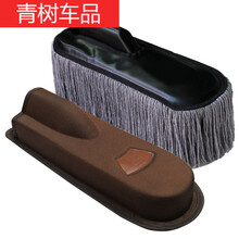 专业洗车拖把汽车刷子可伸缩刷车刷子汽车用品蜡拖除尘掸擦车 灰色升级版蜡刷+布盒包装