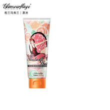 澳洲格兰玛弗兰氨基酸洗面奶女奇妙菲丝亲肌洁面乳100g（补水保湿 深层清洁 水润不紧绷）澳洲进口