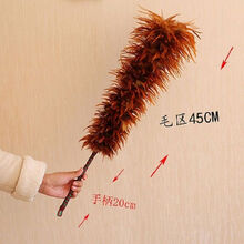 【不掉毛】鸡毛掸子车用家用扫灰  手工鸡毛扫清洁用品掸子除尘 竹柄缠皮70cm