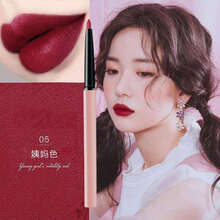 唇线笔自动口红笔不沾杯防水持久不掉色画唇笔唇彩笔口红学生 05姨妈色【唇线笔】
