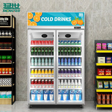 猛世（mengshi）展示柜冷藏商用便利店超市玻璃门保鲜柜陈列柜大容量风冷无霜饮料啤酒柜双门上机组MS-S1260