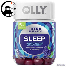 强力褪黑素软糖睡眠糖退黑素深度sleep安瓶