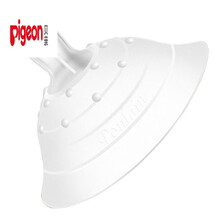 贝亲(Pigeon)同款乳头保护罩过短凹陷戒奶辅助贴防痛母乳盾断奶哺乳贴内陷喂奶神器 透明(送收纳盒) 单圆孔1只+三圆孔1只(0-2岁)