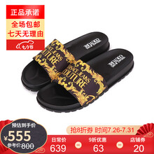 VERSACE范思哲拖鞋男士夏居家内浴室情侣冲凉拖鞋运动拖鞋平底拖鞋男 E0YWASQ471626M27黑色 42码