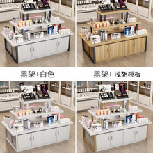 康木天成超市中岛堆头货架化妆母婴品饰品展示柜鞋店促销台图书玩具流水台 单层款