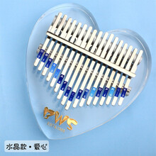 杉贝 SHANBEI 迷你水晶卡林巴手拇指刚琴透明演奏级17音学生乐器初学者女生抖音同款 17音水晶款+透明爱心+全套配件