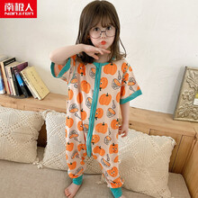 南极人（Nanjiren）儿童睡袋婴儿睡袋春薄款棉无痕分腿宝宝夏天儿童防踢被连体空调睡衣 小南瓜-棉布 无痕 70cm