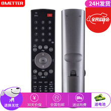 OMETTER适用于东芝电视遥控器RM-D809CT-90253 90271 90406 90407