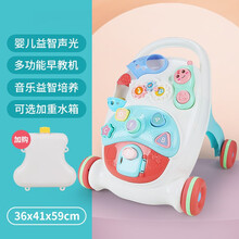 西克里 四合一婴儿玩具0-1岁手推车可坐平衡车儿童学行车防侧翻多功能宝宝早教玩具学习桌 【极白】四合一手推车