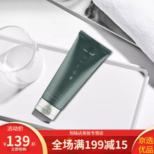 韩国Coreana高丽雅娜绿豆绅士爽肤套盒套装男士醒肤水乳 绿豆绅士洁面膏150ML