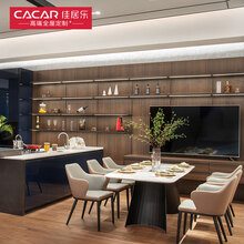 佳居乐CACAR高柜定制厨房灶台柜橱柜现代全屋石英石装修厨柜整体橱柜 YG2102英伦卡其