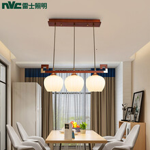 雷士照明（NVC）雷士餐吊灯客厅餐厅灯吧台灯具 中式仿古三头吊灯不带光源