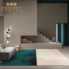 佐弗迪 轻奢风艺术地毯客厅沙发毯茶几垫高档北欧别墅房间床尾毯卧室床边毯 BLY-11 1.6米x2.3米适合2座沙发或1.5米宽的床尾