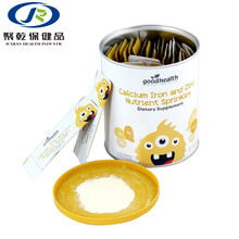 新西兰goodhealth好钙铁锌营养包婴幼儿童钙铁宝宝锌