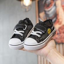 支持鴻星尔克/哈比熊同款夏季女童鞋子透气网面儿童帆布鞋男孩帅气2021新款潮中小童小白鞋 黑色 C-15 内长18.0cm 30码