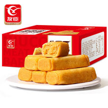 正宗牛可可肉松饼500g整箱批发早餐面包休闲小吃网红蛋糕点心 原味肉松棒/礼盒1000g/约31个
