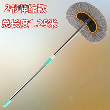 洗车擦车拖把洗车刷除尘掸子 线可伸缩洗车拖把长杆刷车工具汽车用品擦车拖把洗车刷子拖布 纯棉线洗车刷1把