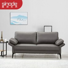 鑫诺 办公沙发茶几组合简约现代会客 办公室商务接待室小型沙发 休息区休闲皮沙发 三人位